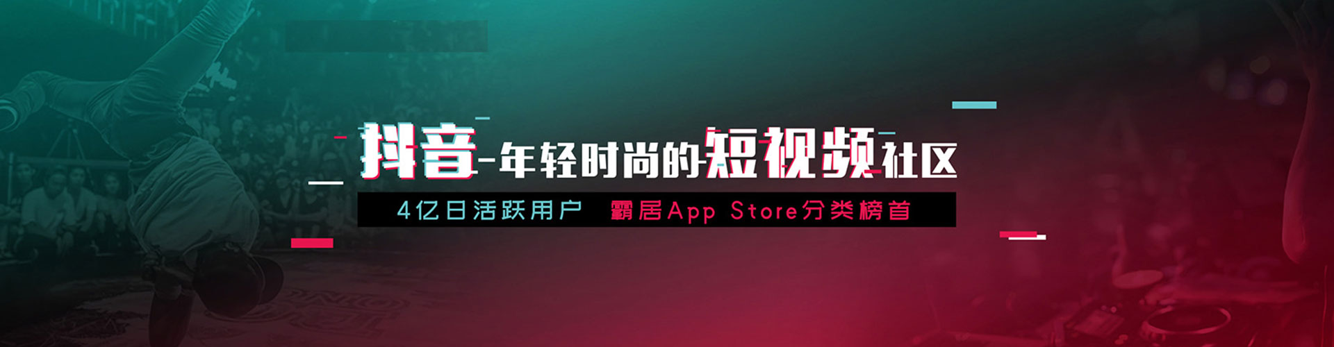 民和sem服务